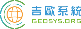 Geosys Solutions